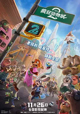 啦啦啦中文在线观看日本